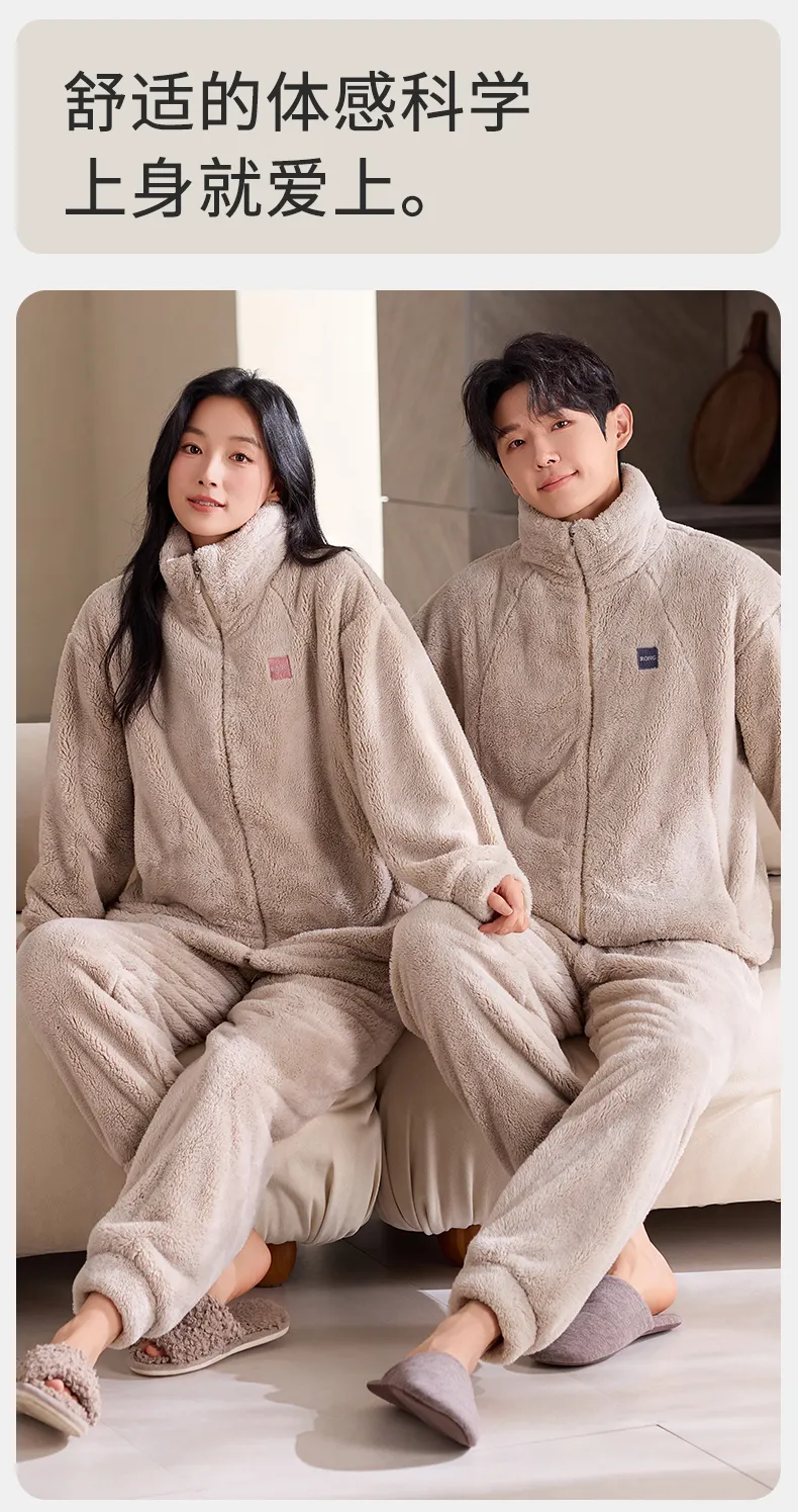 New Couple's Cozy Fleece Long-Length Thickened Warm Sporty Stand-Collar Zip-Up Wearable-Outside Loungewear Set · Wholesale · OEM · Worldwide Shipping - Detail 6