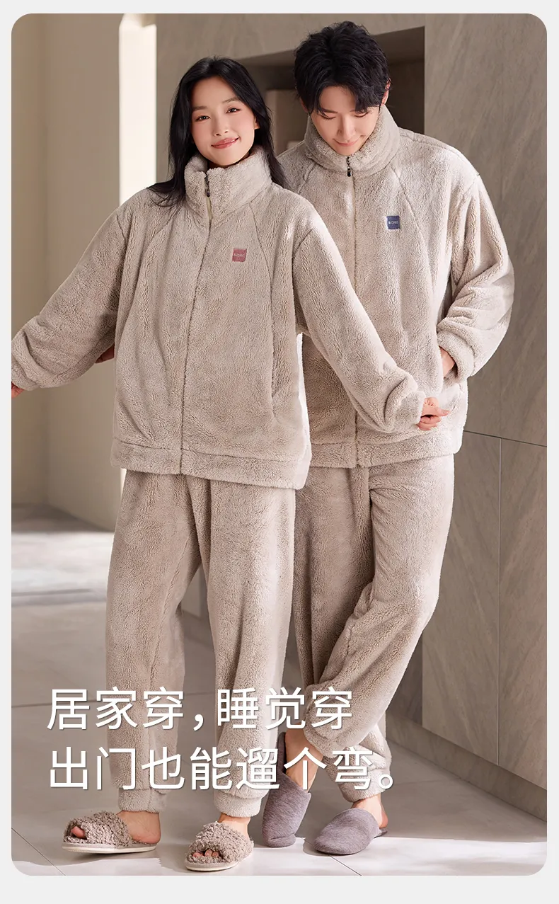 New Couple's Cozy Fleece Long-Length Thickened Warm Sporty Stand-Collar Zip-Up Wearable-Outside Loungewear Set · Wholesale · OEM · Worldwide Shipping - Detail 7