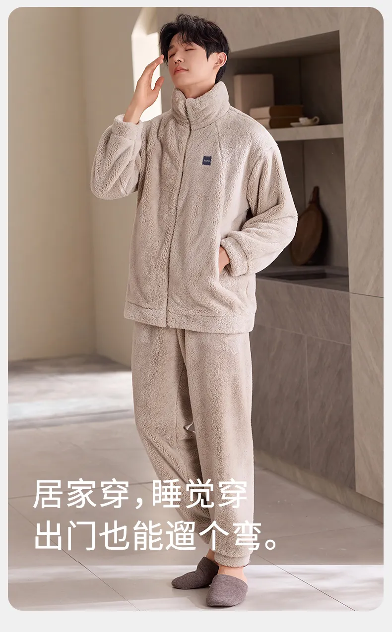 New Coral Fleece Long-Length Thickened Warm Men's Sporty Stand-Collar Zipper Wearable Outside Loungewear Set · Wholesale · OEM · Worldwide Shipping - Detail 6