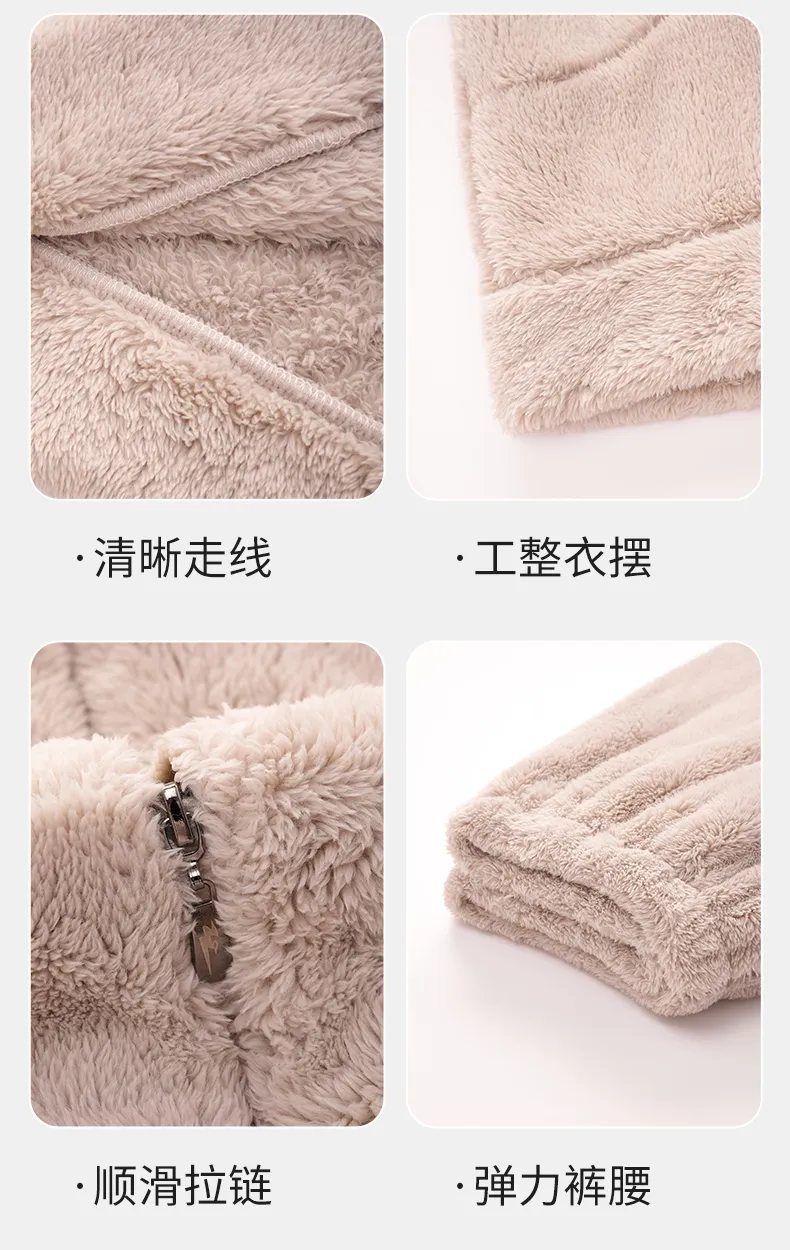 New Couple's Cozy Fleece Long-Length Thickened Warm Sporty Stand-Collar Zip-Up Wearable-Outside Loungewear Set · Wholesale · OEM · Worldwide Shipping - Detail 19