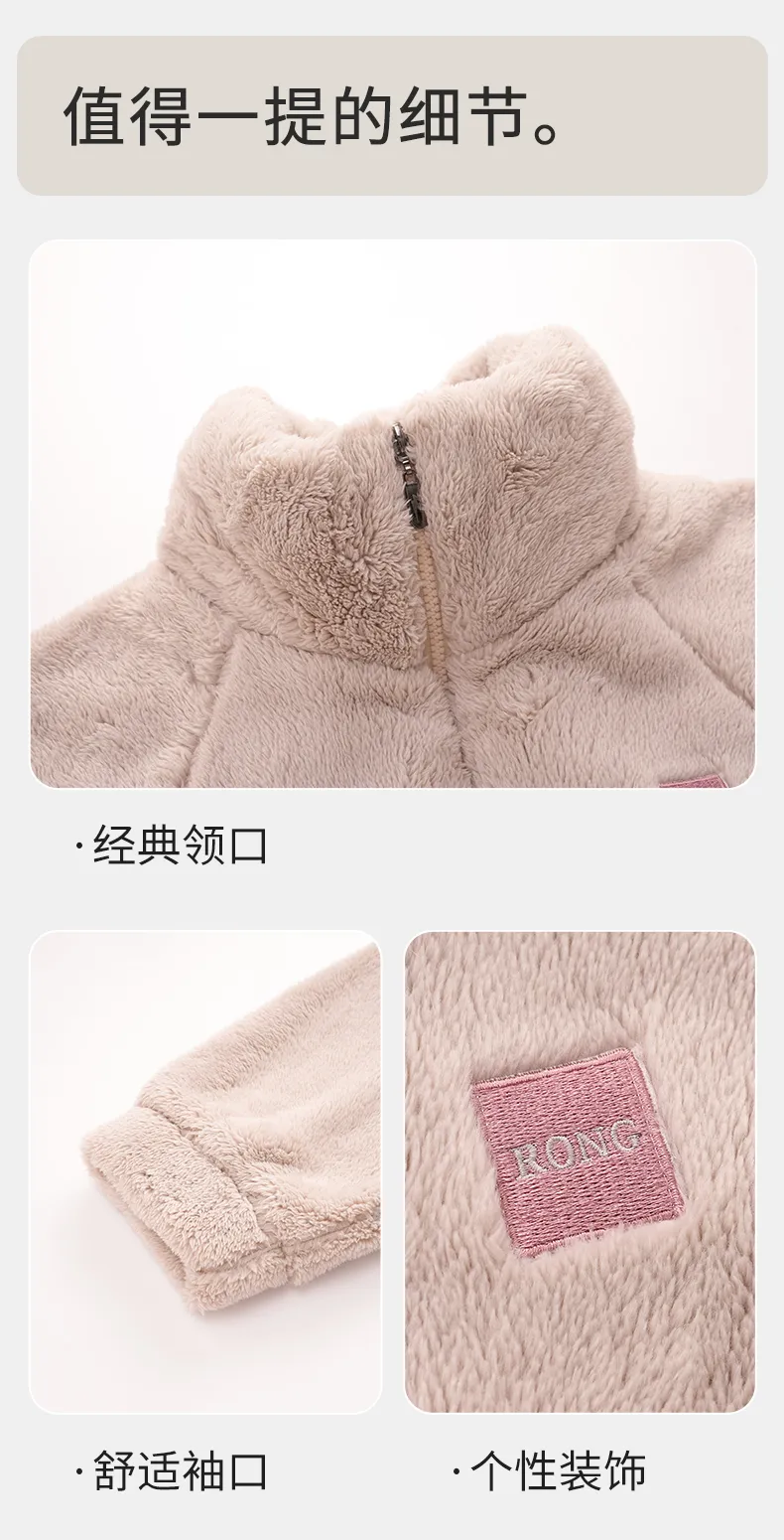 New Couple's Cozy Fleece Long-Length Thickened Warm Sporty Stand-Collar Zip-Up Wearable-Outside Loungewear Set · Wholesale · OEM · Worldwide Shipping - Detail 18