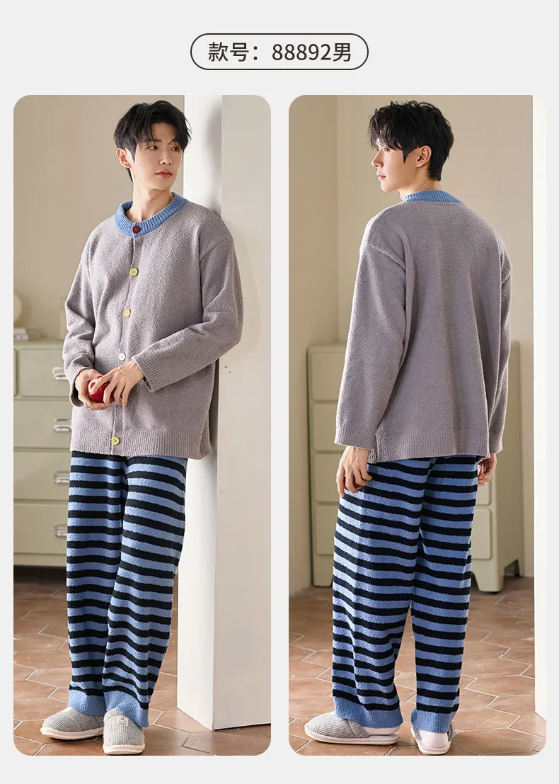 New Pajamas Couple Half-Side Fleece Lined Thickened Warm Fashion Striped Wearable Outside Homewear Set · Wholesale · OEM · Worldwide Shipping - Detail 15