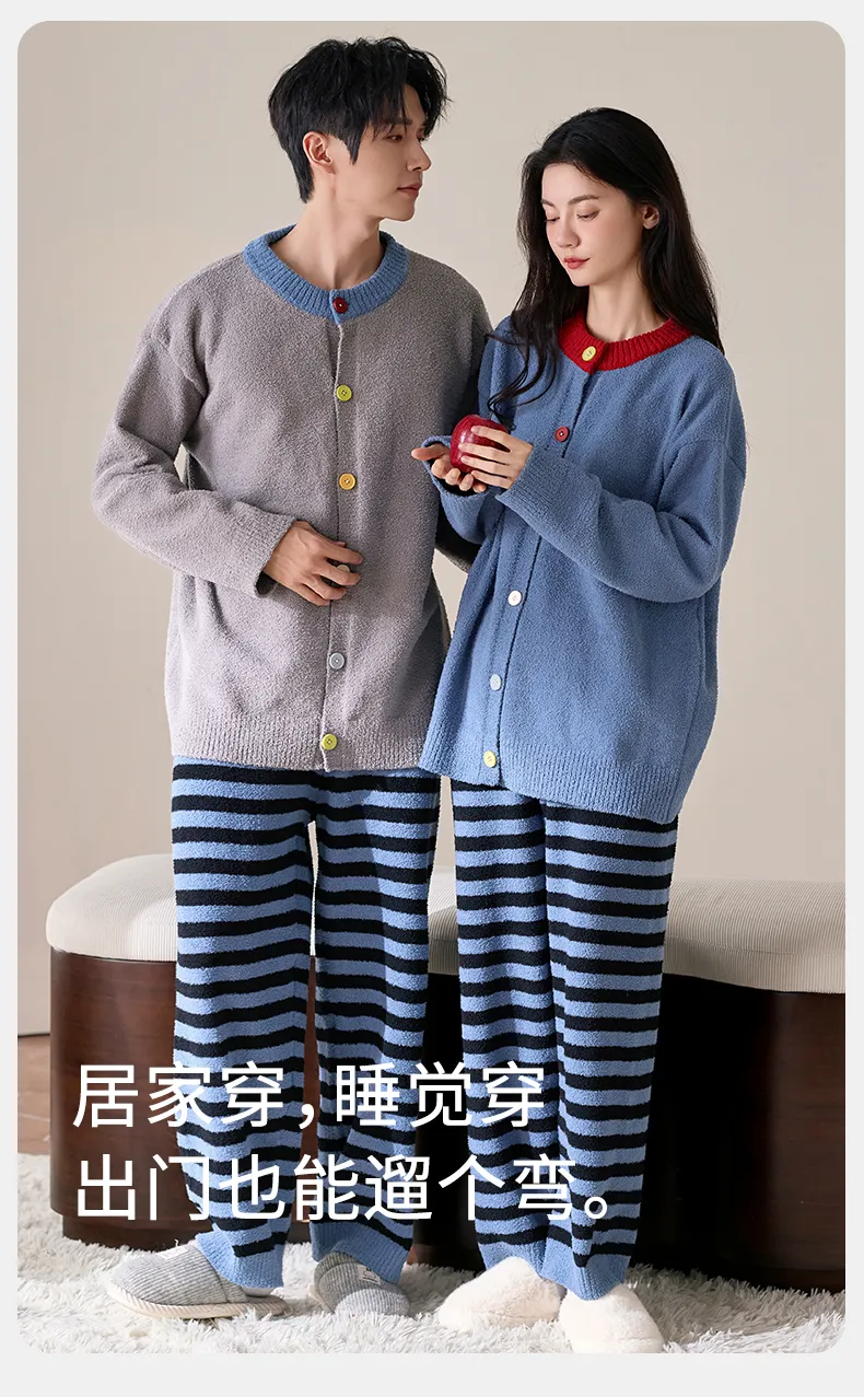 New Pajamas Couple Half-Side Fleece Lined Thickened Warm Fashion Striped Wearable Outside Homewear Set · Wholesale · OEM · Worldwide Shipping - Detail 7