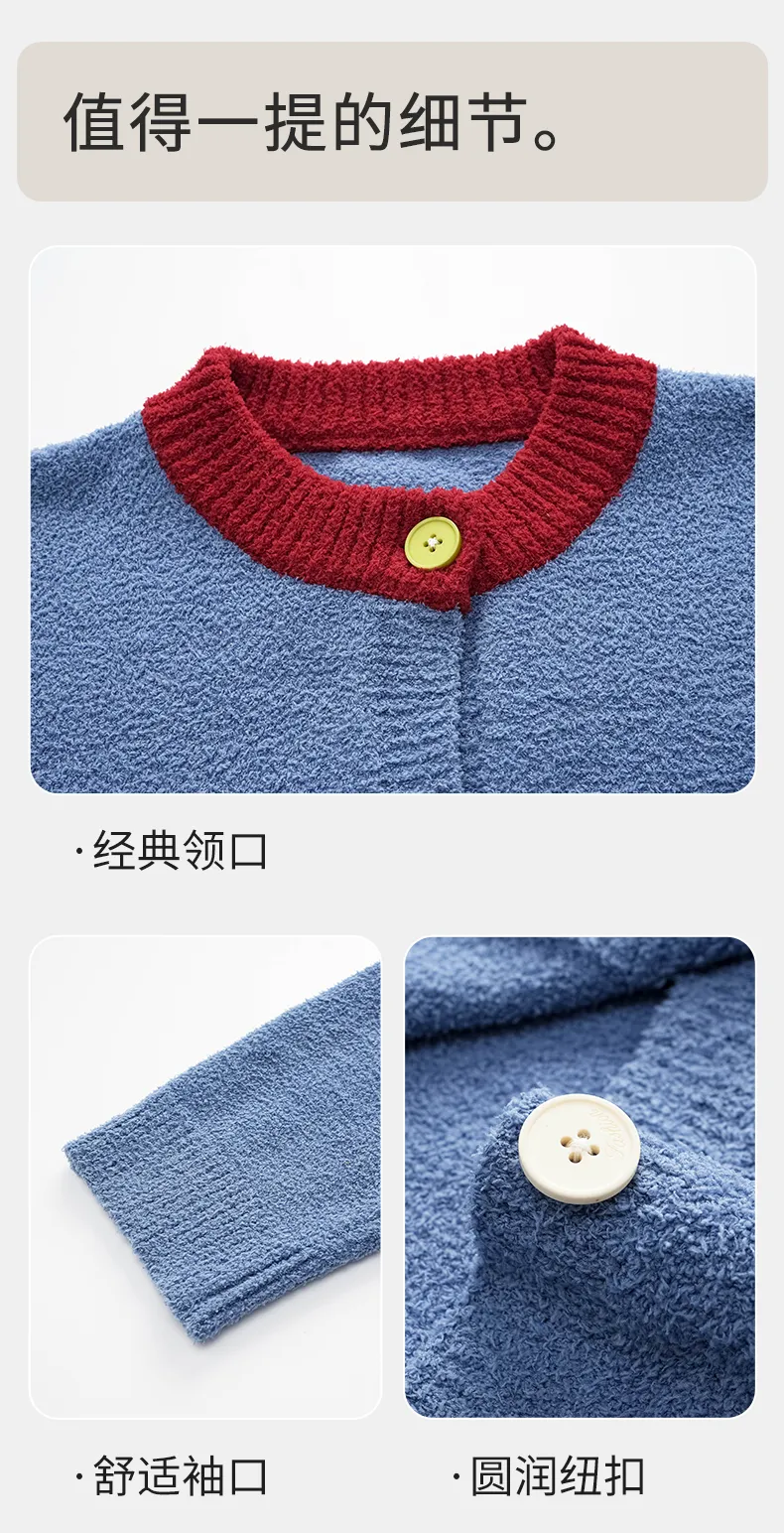 New Pajamas Couple Half-Side Fleece Lined Thickened Warm Fashion Striped Wearable Outside Homewear Set · Wholesale · OEM · Worldwide Shipping - Detail 18