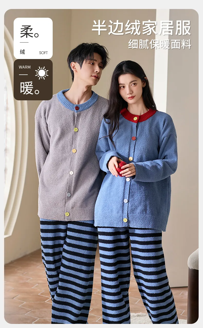 New Pajamas Couple Half-Side Fleece Lined Thickened Warm Fashion Striped Wearable Outside Homewear Set · Wholesale · OEM · Worldwide Shipping - Detail 4