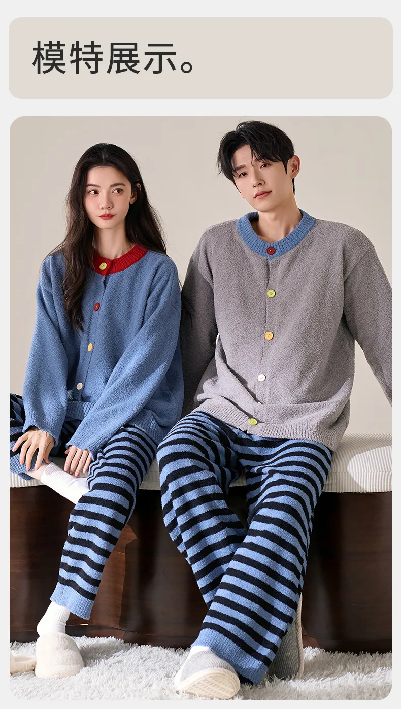 New Pajamas Couple Half-Side Fleece Lined Thickened Warm Fashion Striped Wearable Outside Homewear Set · Wholesale · OEM · Worldwide Shipping - Detail 11