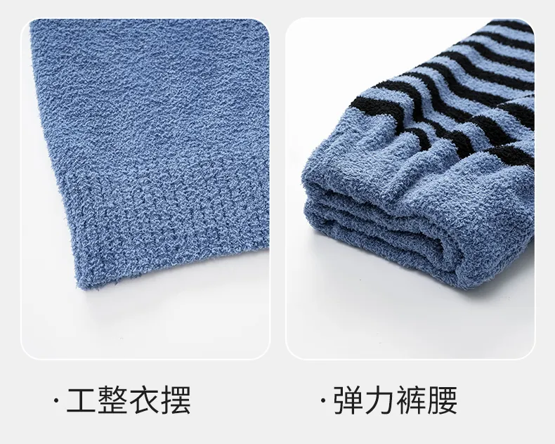 New Pajamas Couple Half-Side Fleece Lined Thickened Warm Fashion Striped Wearable Outside Homewear Set · Wholesale · OEM · Worldwide Shipping - Detail 19