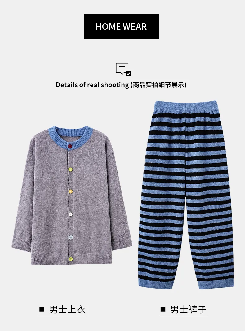 New Pajamas Couple Half-Side Fleece Lined Thickened Warm Fashion Striped Wearable Outside Homewear Set · Wholesale · OEM · Worldwide Shipping - Detail 16
