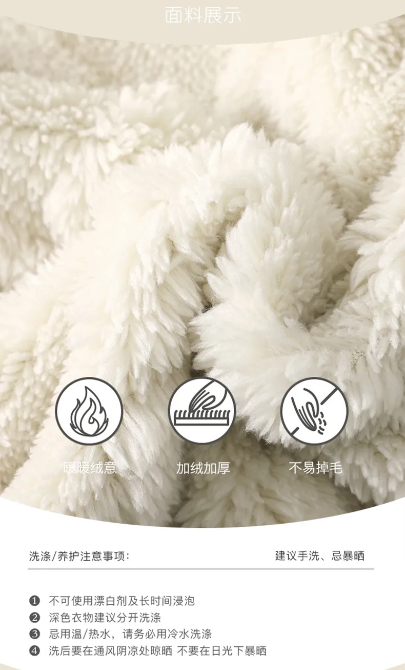 Autumn Winter Couple Long Plush Pajama Pants Casual Homewear Minimalist Solid Color Mid-Rise Loose Thickened Jogger Pants Wearable Outside · Wholesale · OEM · Worldwide Shipping - Detail 5