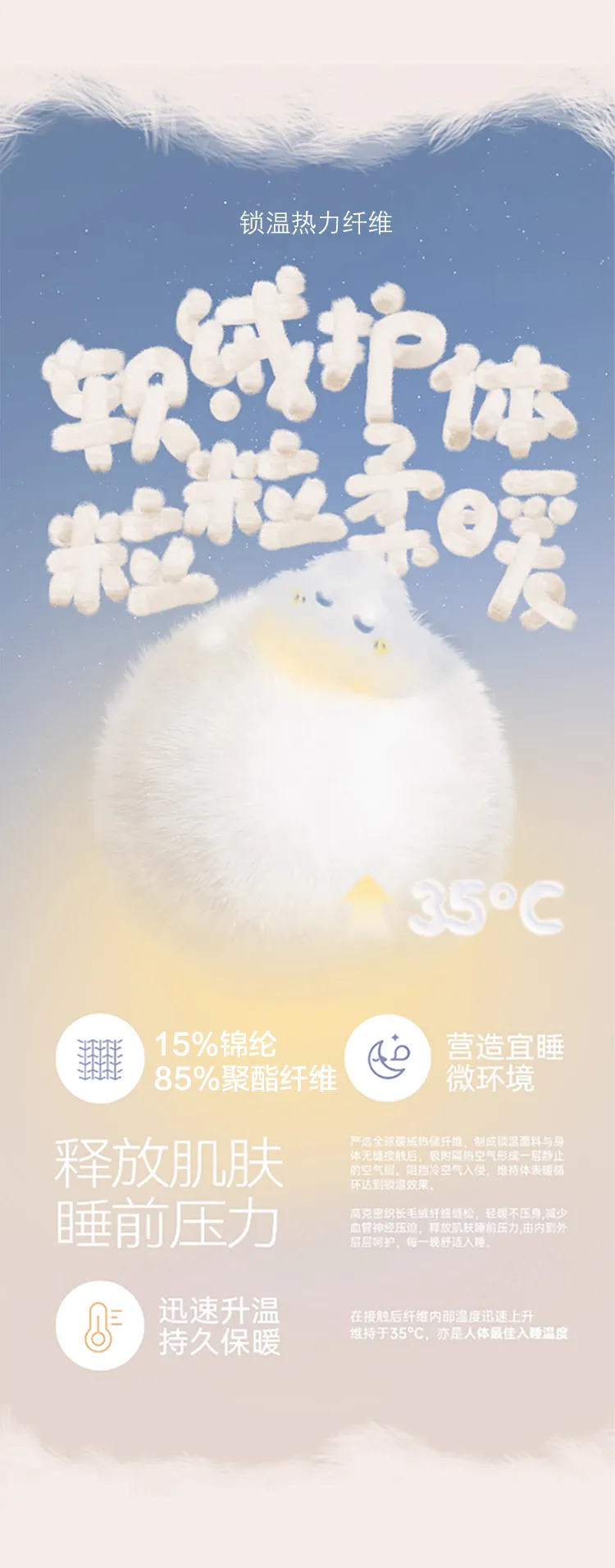 Robe de nuit combinaison en peluche pour femme, nouvelle collection hiver, polaire épaisse et doublée, chien mignon en relief, vêtement d'intérieur pour étudiantes · Grossiste · OEM · Mondial - Detail 4