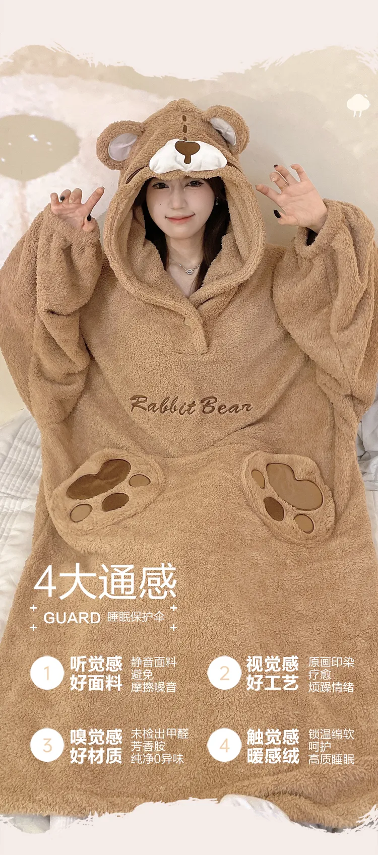 Robe de nuit combinaison en peluche pour femme, nouvelle collection hiver, polaire épaisse et doublée, chien mignon en relief, vêtement d'intérieur pour étudiantes · Grossiste · OEM · Mondial - Detail 10