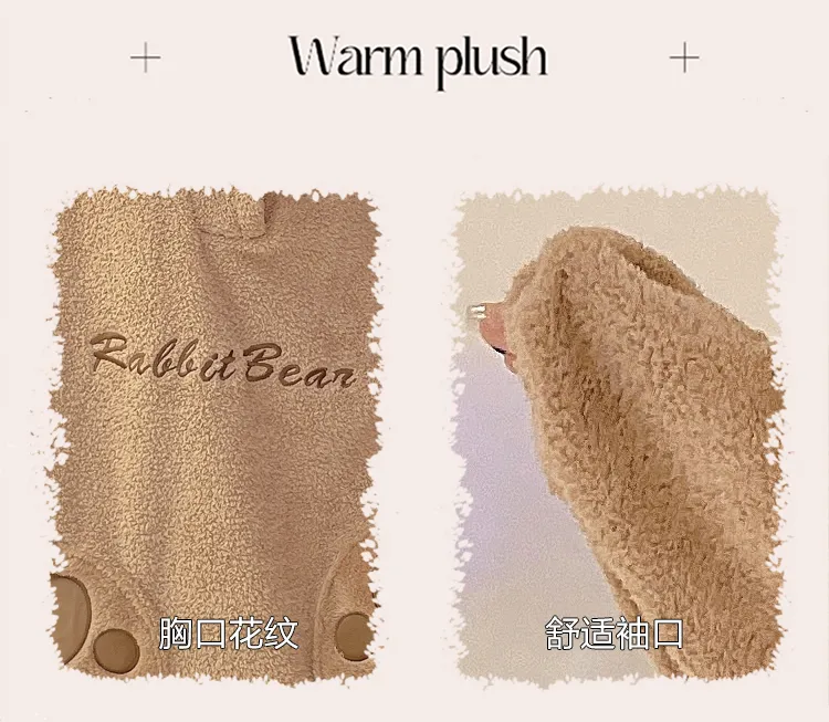 Robe de nuit combinaison en peluche pour femme, nouvelle collection hiver, polaire épaisse et doublée, chien mignon en relief, vêtement d'intérieur pour étudiantes · Grossiste · OEM · Mondial - Detail 7
