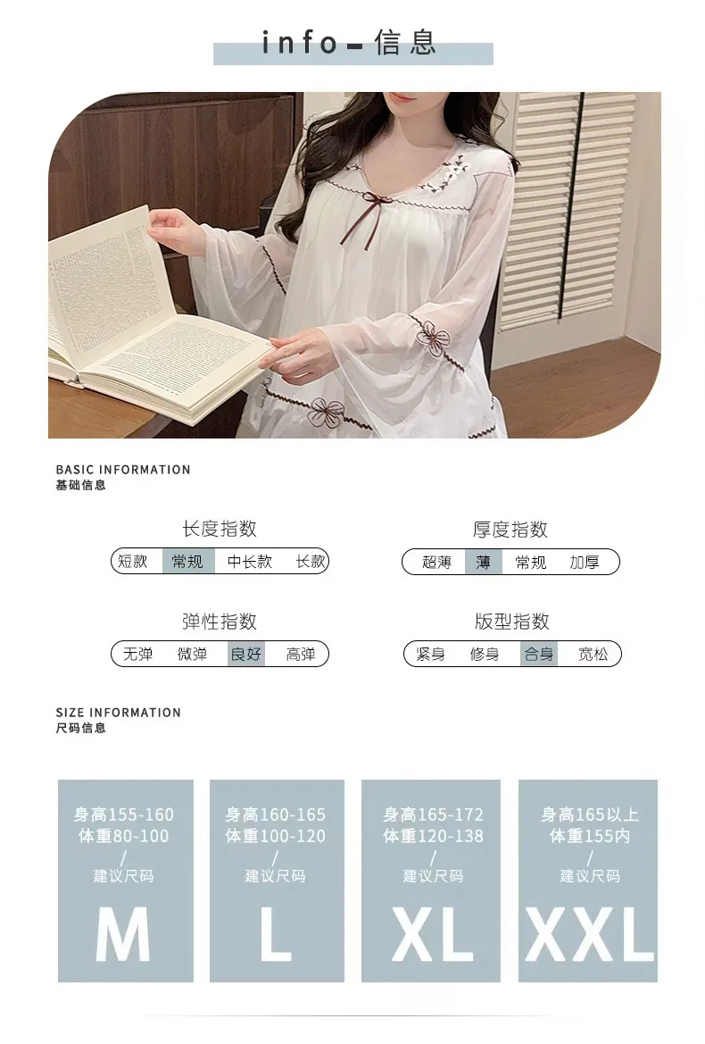 Chengxin Women's Autumn Pajama Set, Princess Style Cotton-Like Lining with Lace and Mesh, Sweet Design with Padding · Wholesale · OEM · Worldwide Shipping - Detail 2