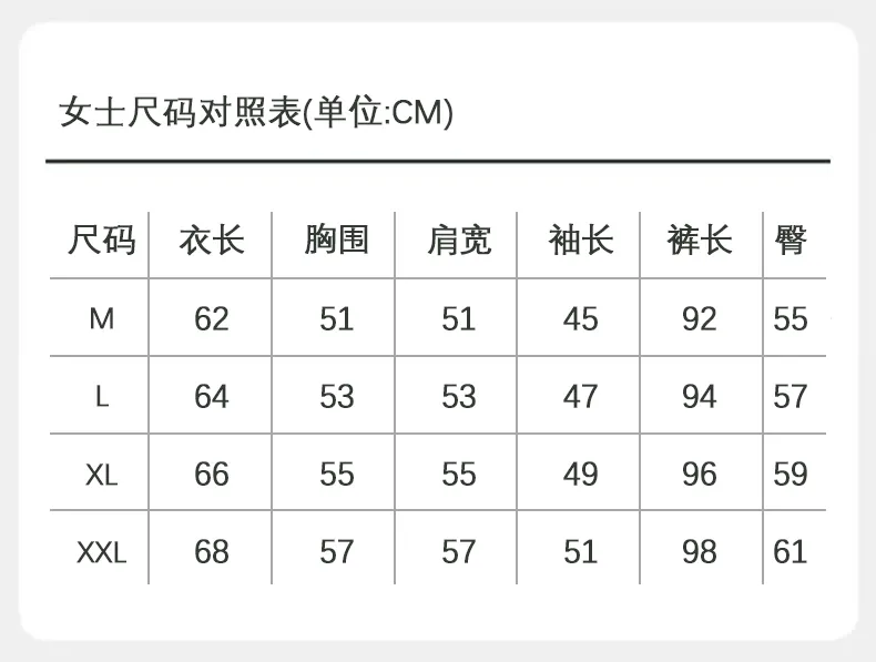 파자마 여성 가을겨울 신상 순면 달콤한 가슴패드 포함 카디건 파자마 여성 홈웨어 외출 세트 · 도매 · OEM · 전 세계 배송 - Detail 12