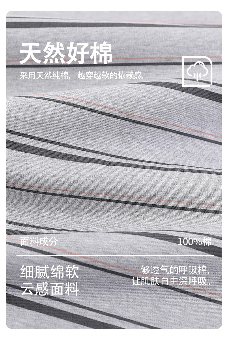 New Autumn/Winter Men's Sleepwear Double-Sided Pure Cotton Simple Pajamas Men's Wearable-Out Home Suit Set · Wholesale · OEM · Worldwide Shipping - Detail 3