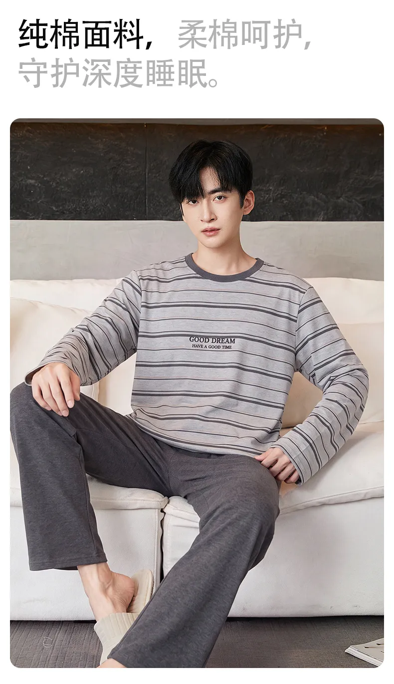New Autumn/Winter Men's Sleepwear Double-Sided Pure Cotton Simple Pajamas Men's Wearable-Out Home Suit Set · Wholesale · OEM · Worldwide Shipping - Detail 9