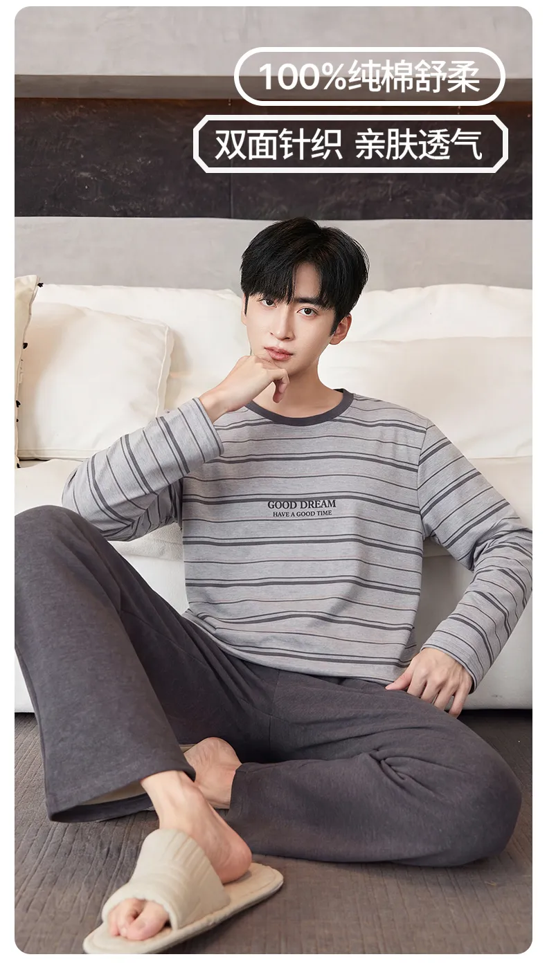 New Autumn/Winter Men's Sleepwear Double-Sided Pure Cotton Simple Pajamas Men's Wearable-Out Home Suit Set · Wholesale · OEM · Worldwide Shipping - Detail 2