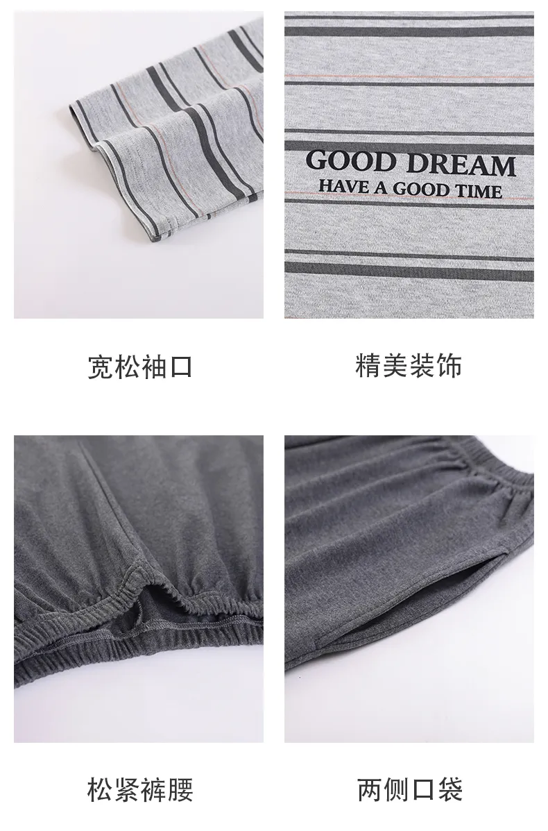 New Autumn/Winter Men's Sleepwear Double-Sided Pure Cotton Simple Pajamas Men's Wearable-Out Home Suit Set · Wholesale · OEM · Worldwide Shipping - Detail 12