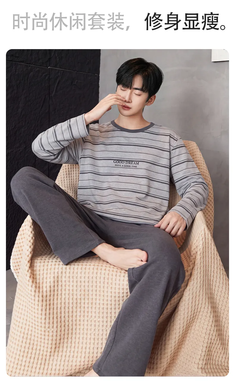 New Autumn/Winter Men's Sleepwear Double-Sided Pure Cotton Simple Pajamas Men's Wearable-Out Home Suit Set · Wholesale · OEM · Worldwide Shipping - Detail 8