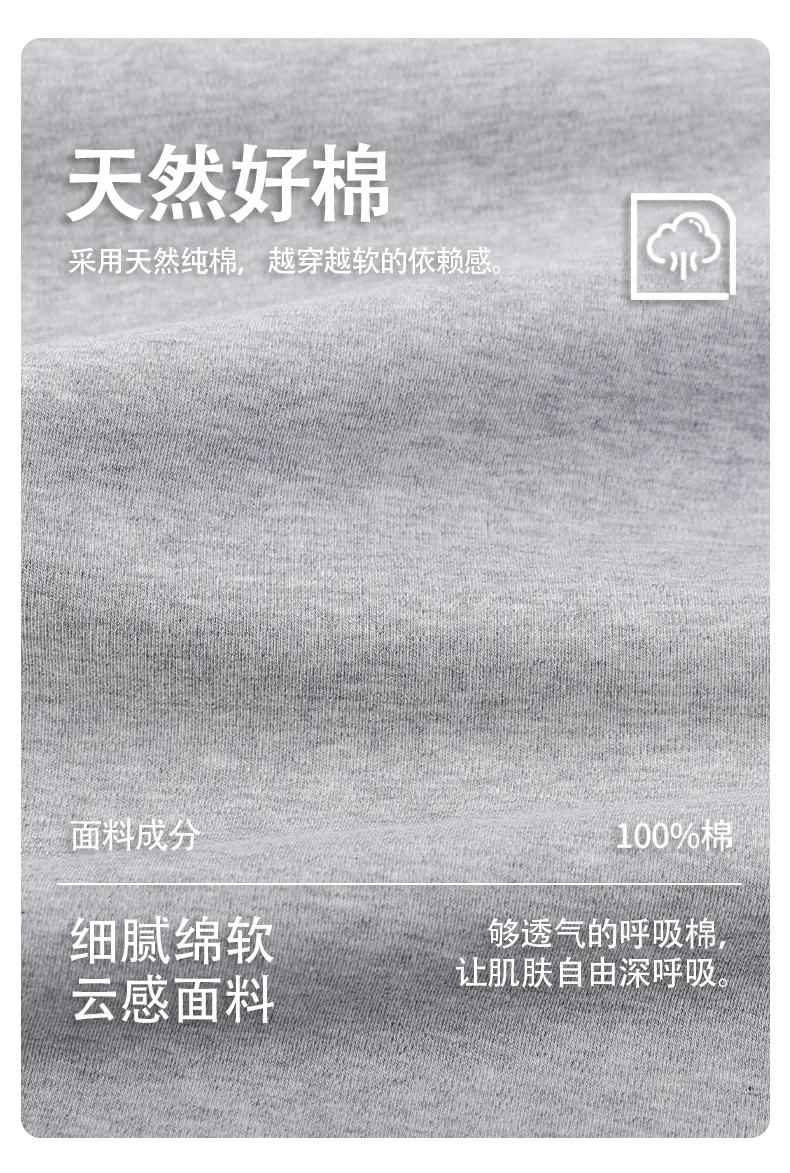 가을겨울 신상 남성 파자마 양면 순면 심플 파자마 남성 외출 가능 홈웨어 세트 · 도매 · OEM · 전 세계 배송 - Detail 3