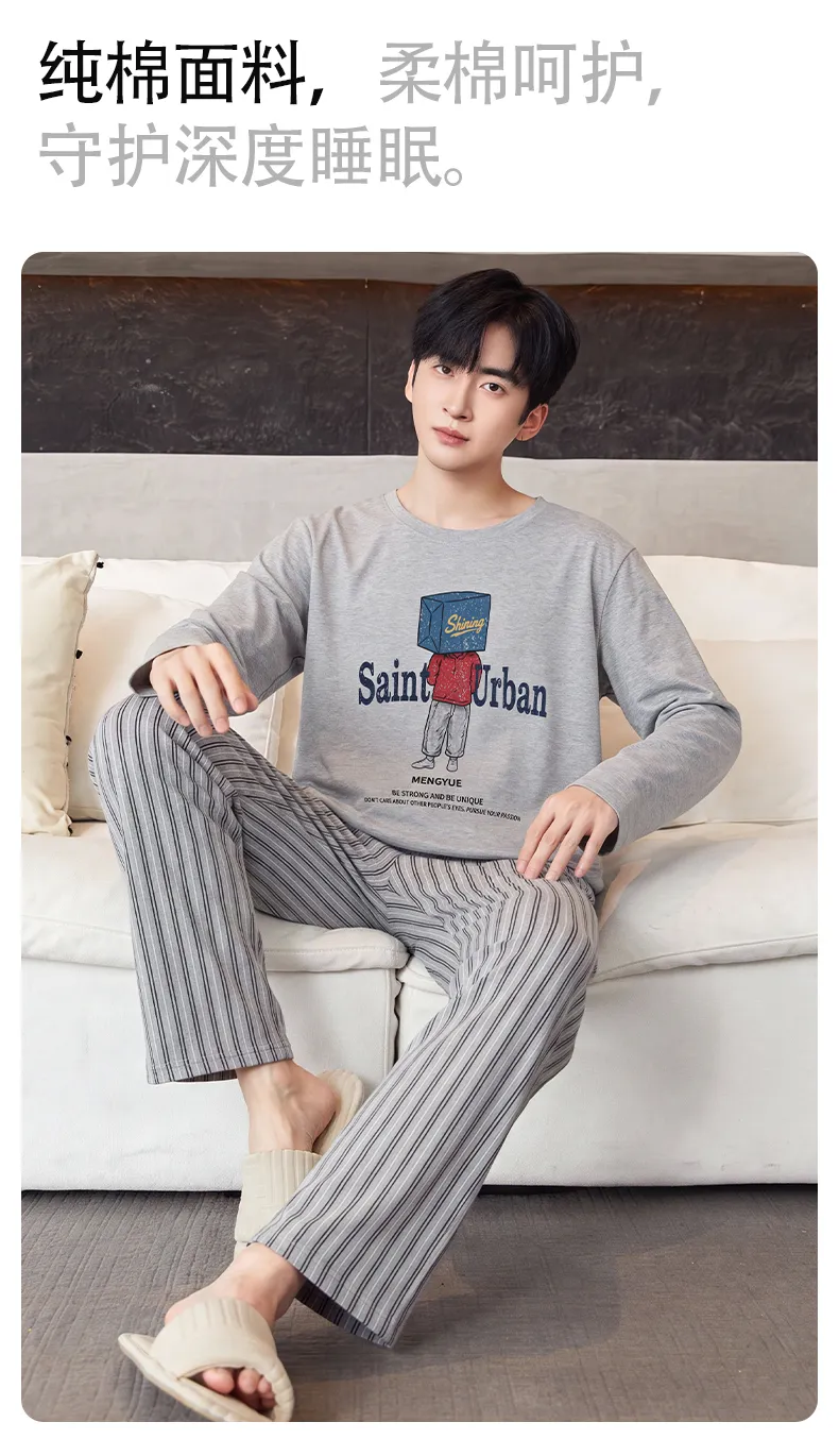 가을겨울 신상 남성 파자마 양면 순면 심플 파자마 남성 외출 가능 홈웨어 세트 · 도매 · OEM · 전 세계 배송 - Detail 9