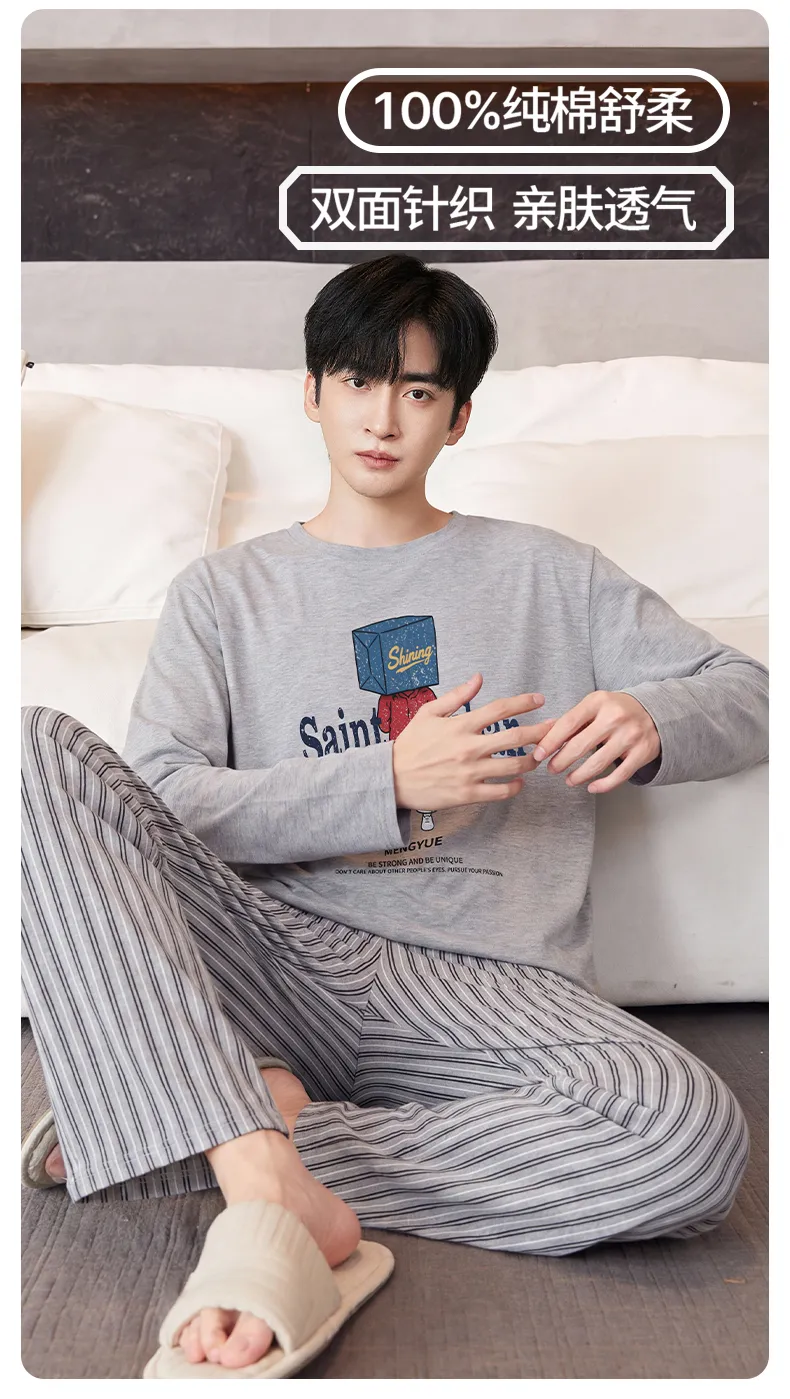 가을겨울 신상 남성 파자마 양면 순면 심플 파자마 남성 외출 가능 홈웨어 세트 · 도매 · OEM · 전 세계 배송 - Detail 2