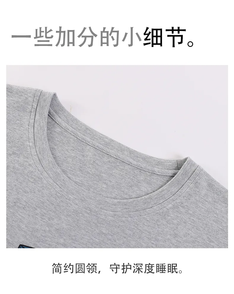 가을겨울 신상 남성 파자마 양면 순면 심플 파자마 남성 외출 가능 홈웨어 세트 · 도매 · OEM · 전 세계 배송 - Detail 11
