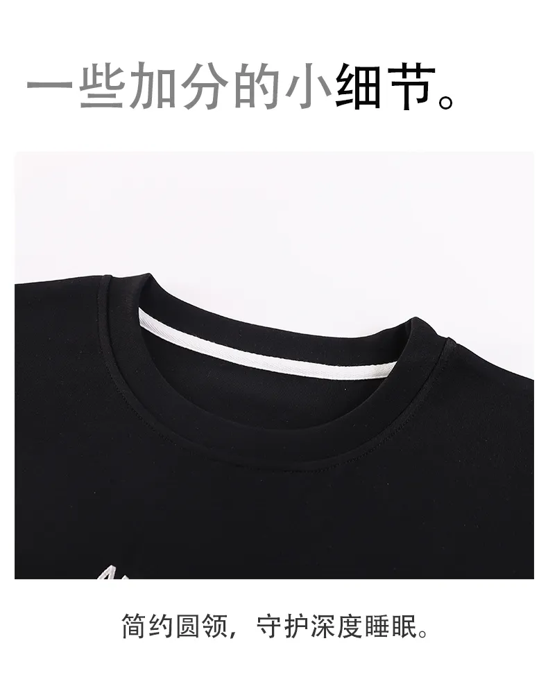 New Autumn Winter Men's Pajamas Double-Sided Pure Cotton High Quality Minimalist Pajamas Men's Wearable Outside Loungewear Set · Wholesale · OEM · Worldwide Shipping - Detail 11