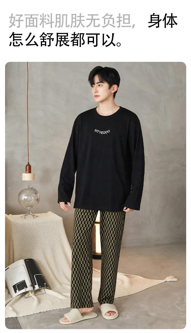 New Autumn Winter Men's Pajamas Double-Sided Pure Cotton High Quality Minimalist Pajamas Men's Wearable Outside Loungewear Set · Wholesale · OEM · Worldwide Shipping - Detail 7