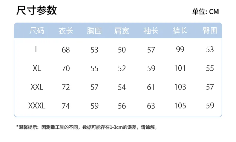 New Autumn Winter Men's Pajamas Double-Sided Pure Cotton High Quality Minimalist Pajamas Men's Wearable Outside Loungewear Set · Wholesale · OEM · Worldwide Shipping - Detail 6