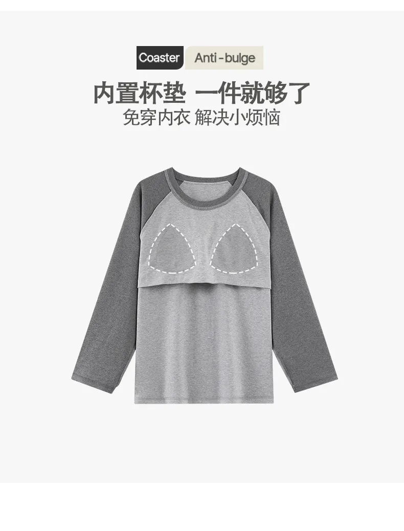 Banban Piyama Wanita Musim Gugur Dingin Baru Katun Murni Leher Bulat dengan Bantalan Bra INS Gaya Korea Kartun Lucu Set Pakaian Rumah · Grosir · OEM · Pengiriman Global - Detail 3