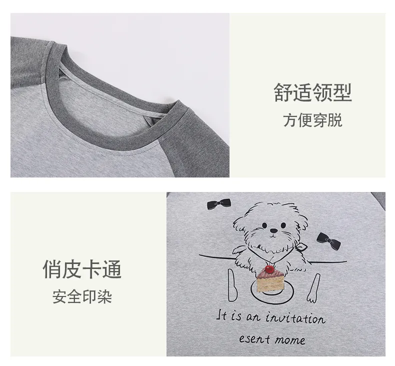 Banban Piyama Wanita Musim Gugur Dingin Baru Katun Murni Leher Bulat dengan Bantalan Bra INS Gaya Korea Kartun Lucu Set Pakaian Rumah · Grosir · OEM · Pengiriman Global - Detail 9