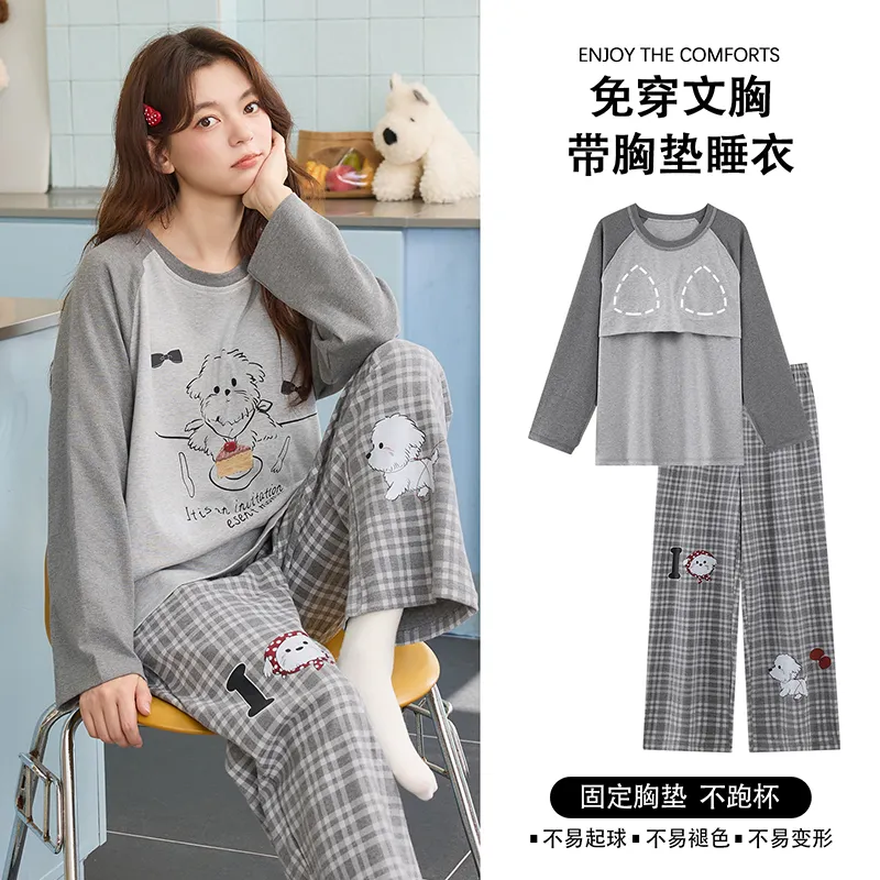 Banban Piyama Wanita Musim Gugur Dingin Baru Katun Murni Leher Bulat dengan Bantalan Bra INS Gaya Korea Kartun Lucu Set Pakaian Rumah · Grosir · OEM · Pengiriman Global - View 1