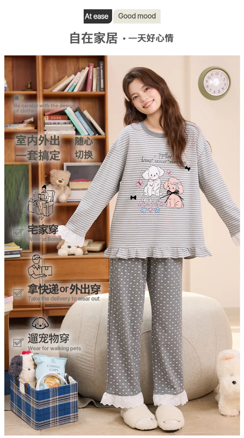 Ensemble de pyjama femme automne-hiver nouvelle collection pur coton col rond avec coussinets intégrés style ins coréen mignon · Grossiste · OEM · Mondial - Detail 5