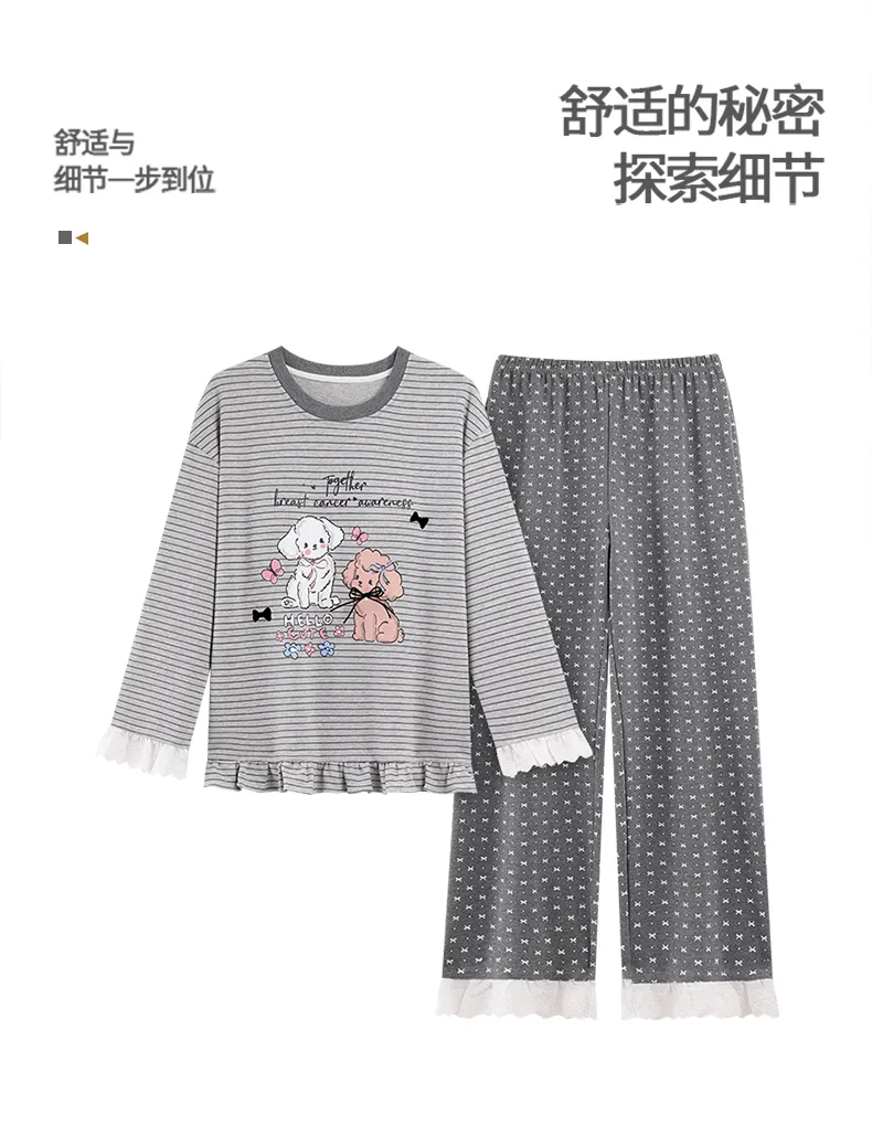 Ensemble de pyjama femme automne-hiver nouvelle collection pur coton col rond avec coussinets intégrés style ins coréen mignon · Grossiste · OEM · Mondial - Detail 8