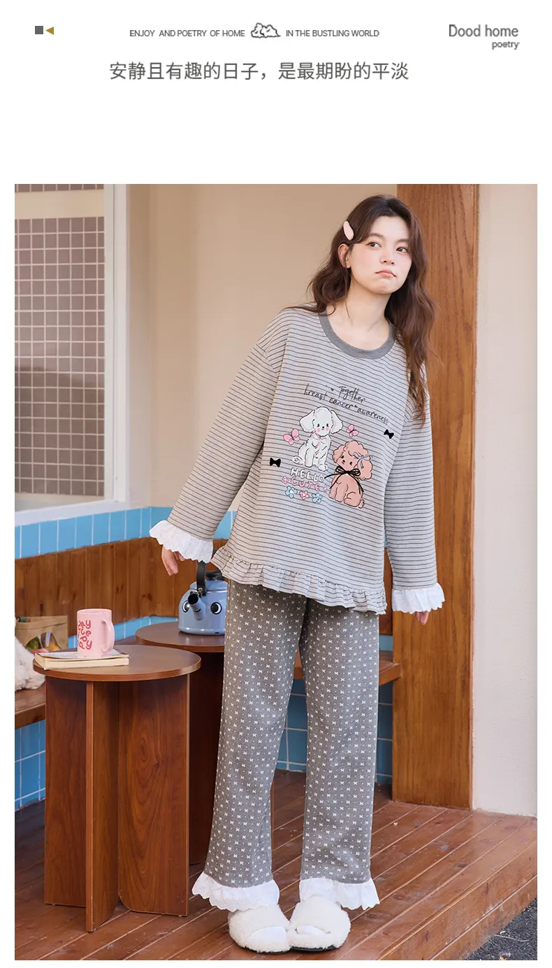Ensemble de pyjama femme automne-hiver nouvelle collection pur coton col rond avec coussinets intégrés style ins coréen mignon · Grossiste · OEM · Mondial - Detail 15