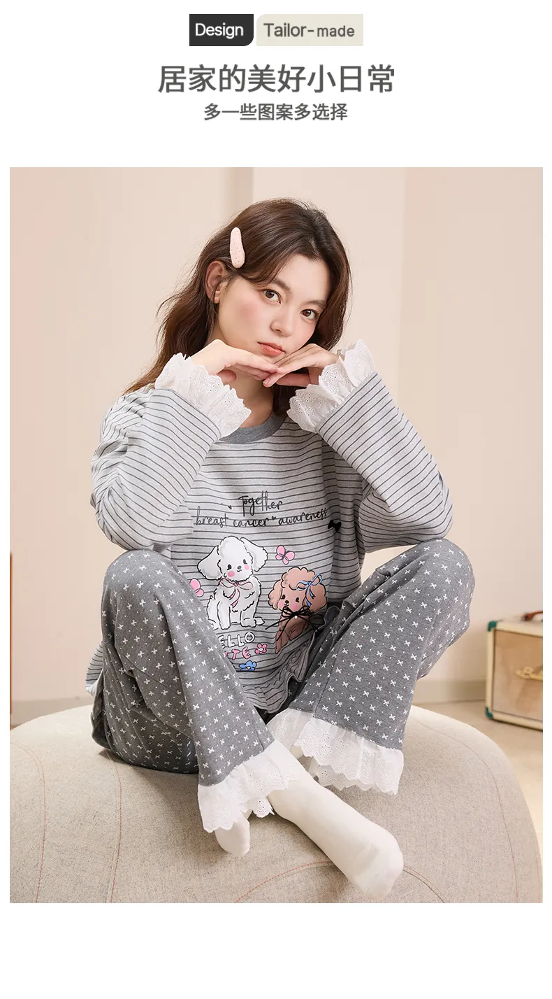 Ensemble de pyjama femme automne-hiver nouvelle collection pur coton col rond avec coussinets intégrés style ins coréen mignon · Grossiste · OEM · Mondial - Detail 4