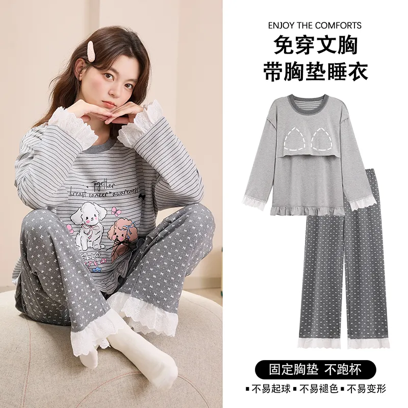 Ensemble de pyjama femme automne-hiver nouvelle collection pur coton col rond avec coussinets intégrés style ins coréen mignon · Grossiste · OEM · Mondial - View 1