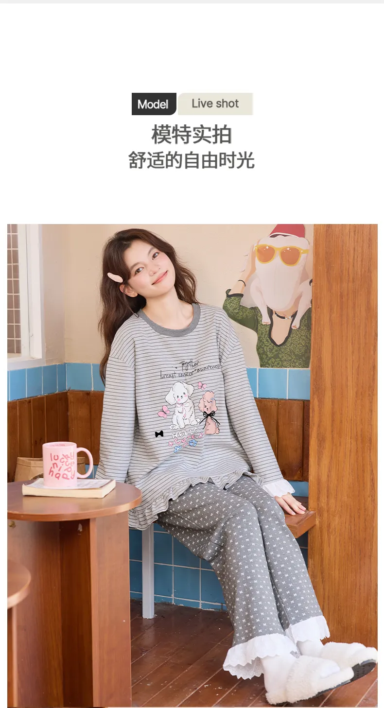 Ensemble de pyjama femme automne-hiver nouvelle collection pur coton col rond avec coussinets intégrés style ins coréen mignon · Grossiste · OEM · Mondial - Detail 13