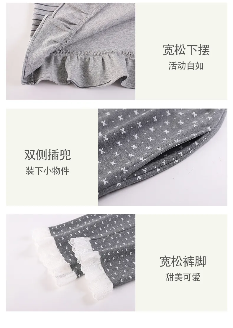 Ensemble de pyjama femme automne-hiver nouvelle collection pur coton col rond avec coussinets intégrés style ins coréen mignon · Grossiste · OEM · Mondial - Detail 10