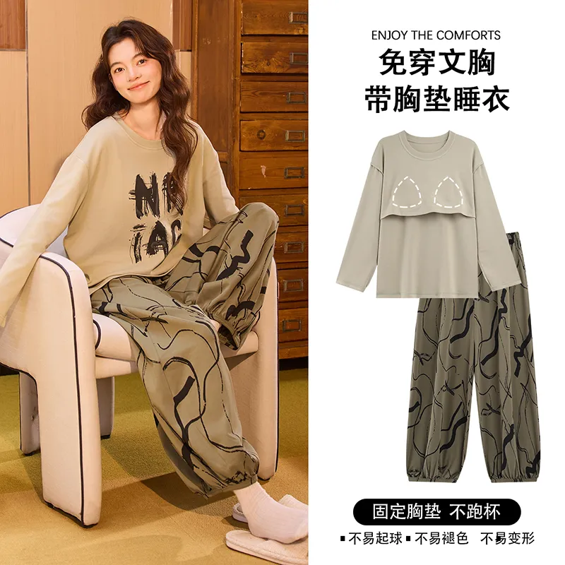 New Women's Pajamas Pure Cotton with Built-in Bra, Xiaohongshu/Ins Korean Style Harem Pants Cartoon Homewear Set · Wholesale · OEM · Worldwide Shipping - View 1