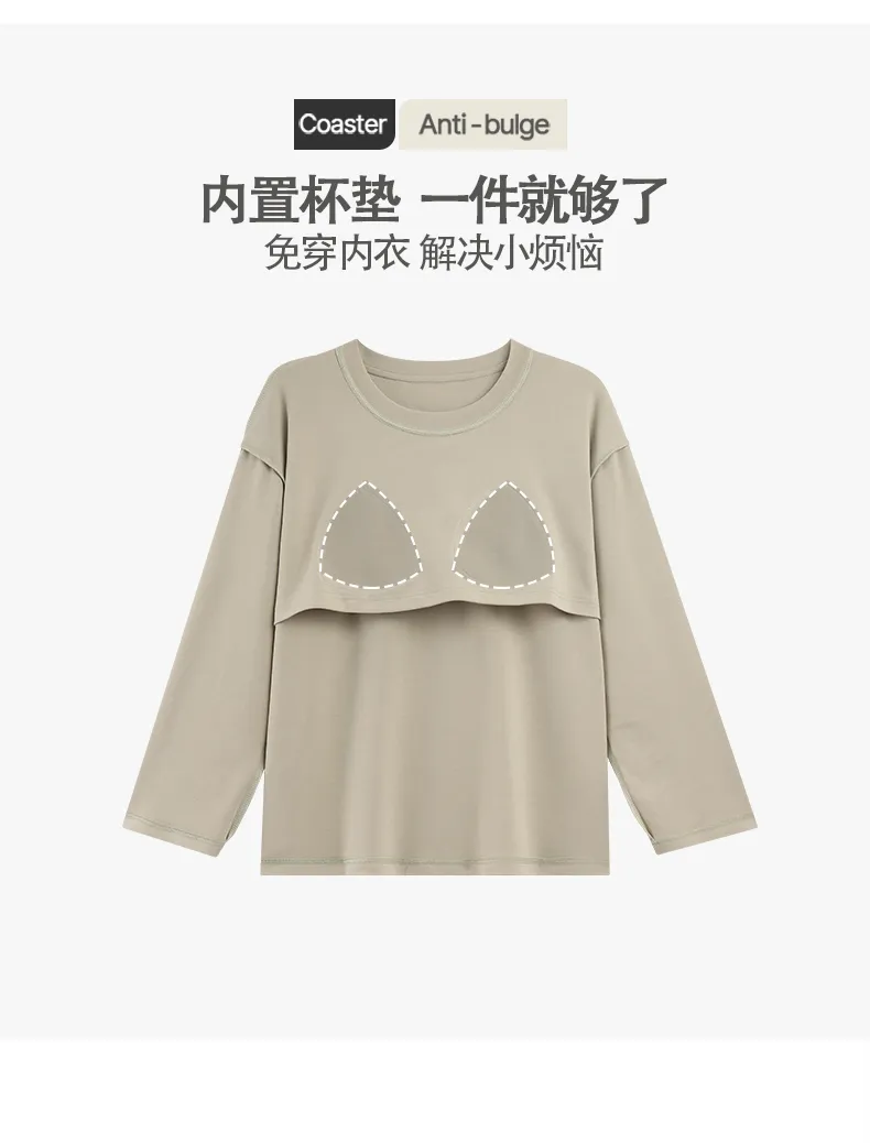 New Women's Pajamas Pure Cotton with Built-in Bra, Xiaohongshu/Ins Korean Style Harem Pants Cartoon Homewear Set · Wholesale · OEM · Worldwide Shipping - Detail 3