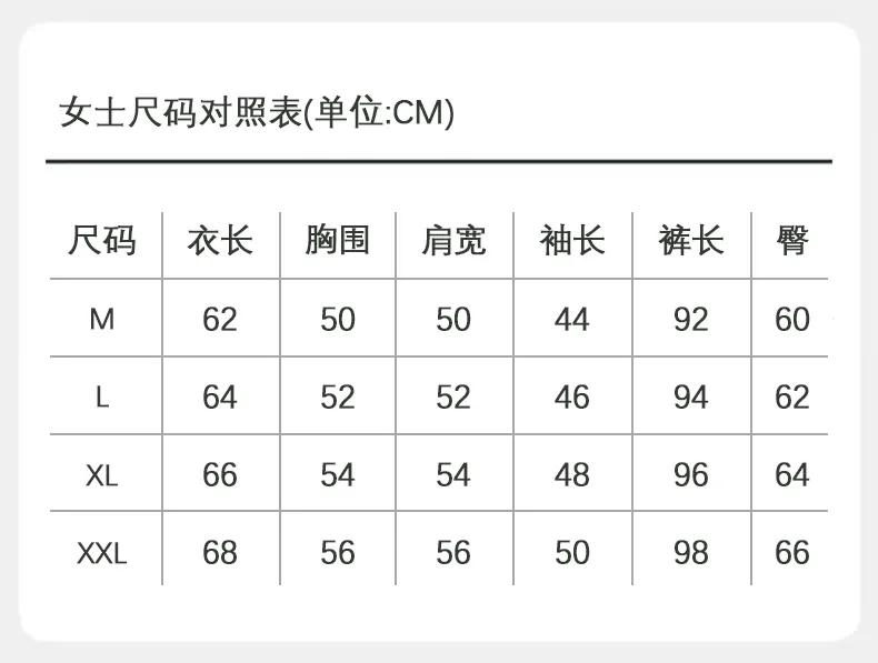 New Women's Pajamas Pure Cotton with Built-in Bra, Xiaohongshu/Ins Korean Style Harem Pants Cartoon Homewear Set · Wholesale · OEM · Worldwide Shipping - Detail 12