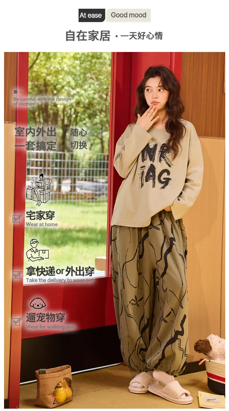 New Women's Pajamas Pure Cotton with Built-in Bra, Xiaohongshu/Ins Korean Style Harem Pants Cartoon Homewear Set · Wholesale · OEM · Worldwide Shipping - Detail 5
