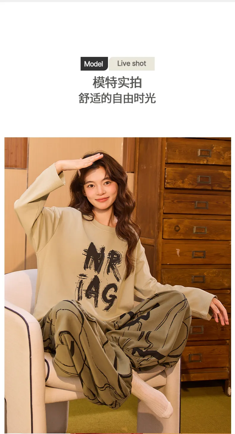 New Women's Pajamas Pure Cotton with Built-in Bra, Xiaohongshu/Ins Korean Style Harem Pants Cartoon Homewear Set · Wholesale · OEM · Worldwide Shipping - Detail 13