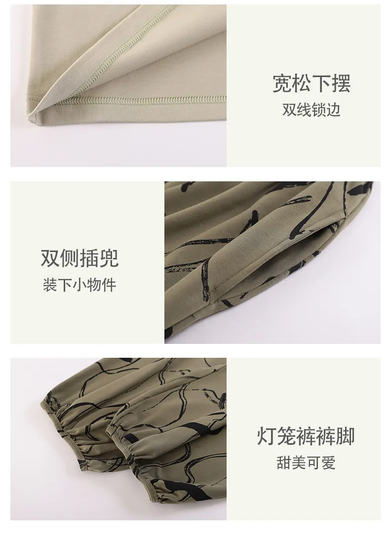 New Women's Pajamas Pure Cotton with Built-in Bra, Xiaohongshu/Ins Korean Style Harem Pants Cartoon Homewear Set · Wholesale · OEM · Worldwide Shipping - Detail 10