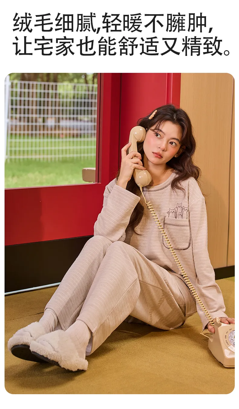 Women's Pajamas Autumn Winter German Velvet Cashmere Double-Sided AB Embossed Velvet Cute Cartoon Warm Wearable Outside Homewear Pajama Set for Women · Wholesale · OEM · Worldwide Shipping - Detail 14