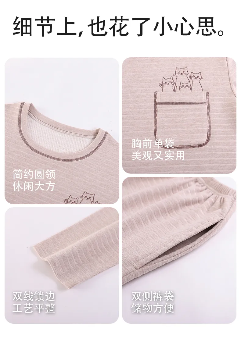 Women's Pajamas Autumn Winter German Velvet Cashmere Double-Sided AB Embossed Velvet Cute Cartoon Warm Wearable Outside Homewear Pajama Set for Women · Wholesale · OEM · Worldwide Shipping - Detail 20
