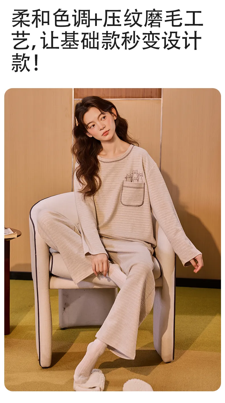 Women's Pajamas Autumn Winter German Velvet Cashmere Double-Sided AB Embossed Velvet Cute Cartoon Warm Wearable Outside Homewear Pajama Set for Women · Wholesale · OEM · Worldwide Shipping - Detail 15