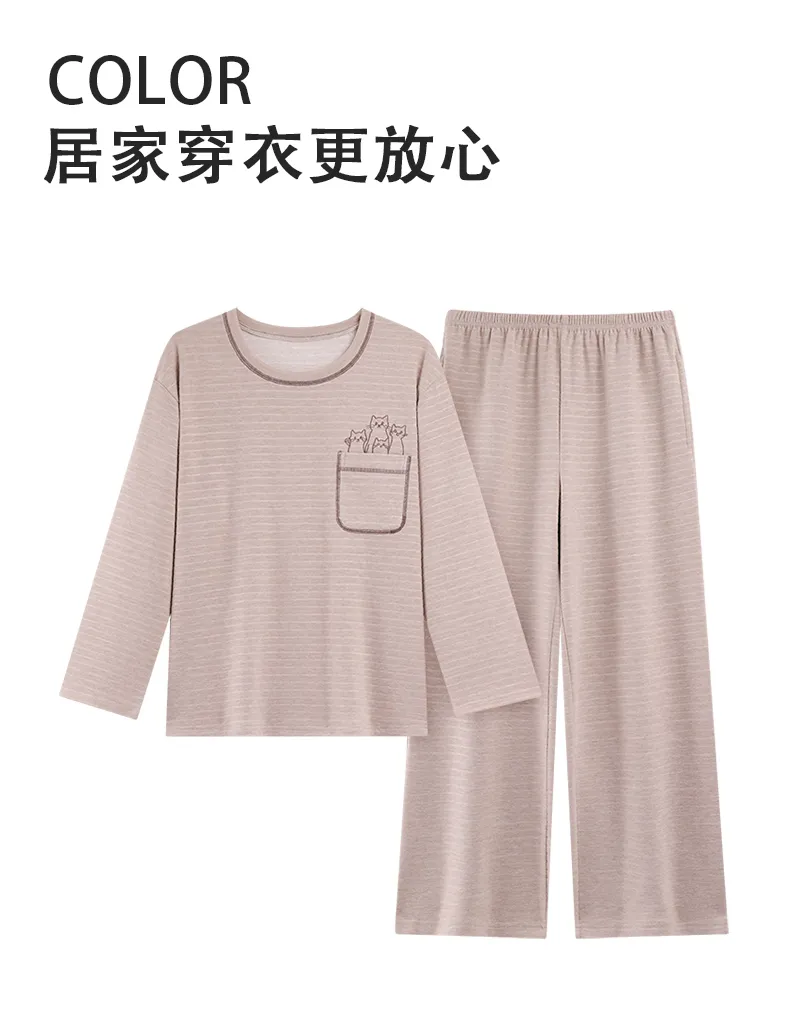 Women's Pajamas Autumn Winter German Velvet Cashmere Double-Sided AB Embossed Velvet Cute Cartoon Warm Wearable Outside Homewear Pajama Set for Women · Wholesale · OEM · Worldwide Shipping - Detail 10